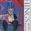 Poor Things: Episodes from the Early Life of Archibald McCan