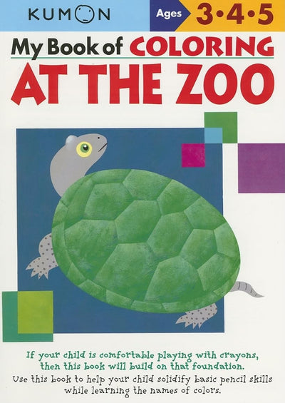 My Book of Coloring: At the Zoo