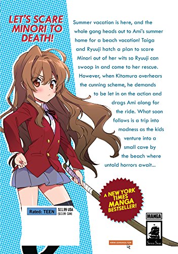 Toradora! (Manga) Vol. 5