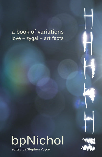 a book of variations: love zygal art facts
