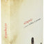 Allegedly: A Psychological Thriller by Tiffany D. Jackson