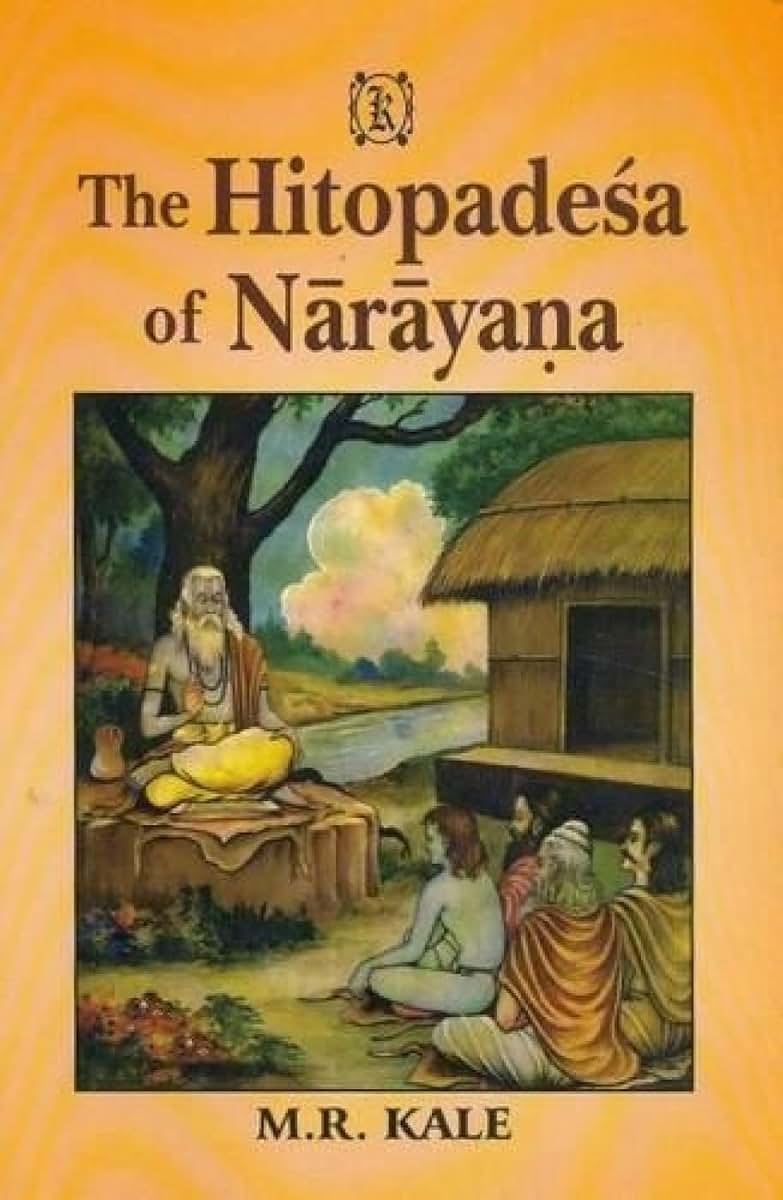 Hitopadesa of Narayana
