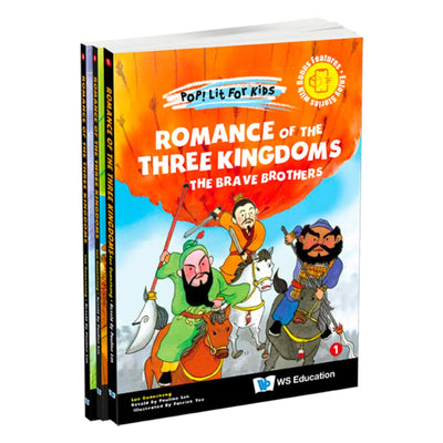 ROMANCE OF THE THREE KINGDOMS: THE COMPLETE SET
