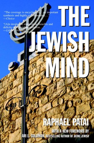 The Jewish Mind by Raphael Patai