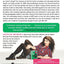 HT BLD GIRL (P.S. (Paperback))