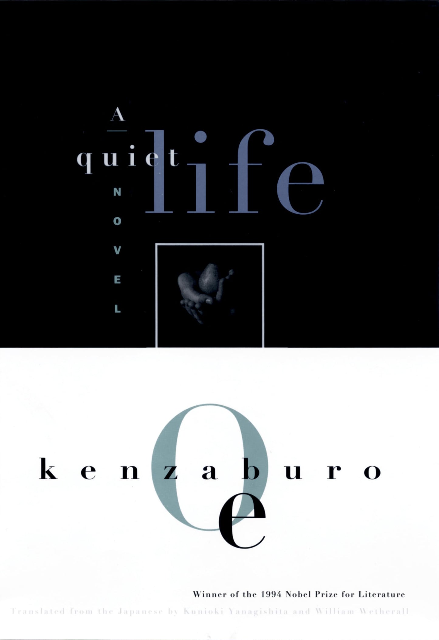 A Quiet Life (Oe, Kenzaburo)
