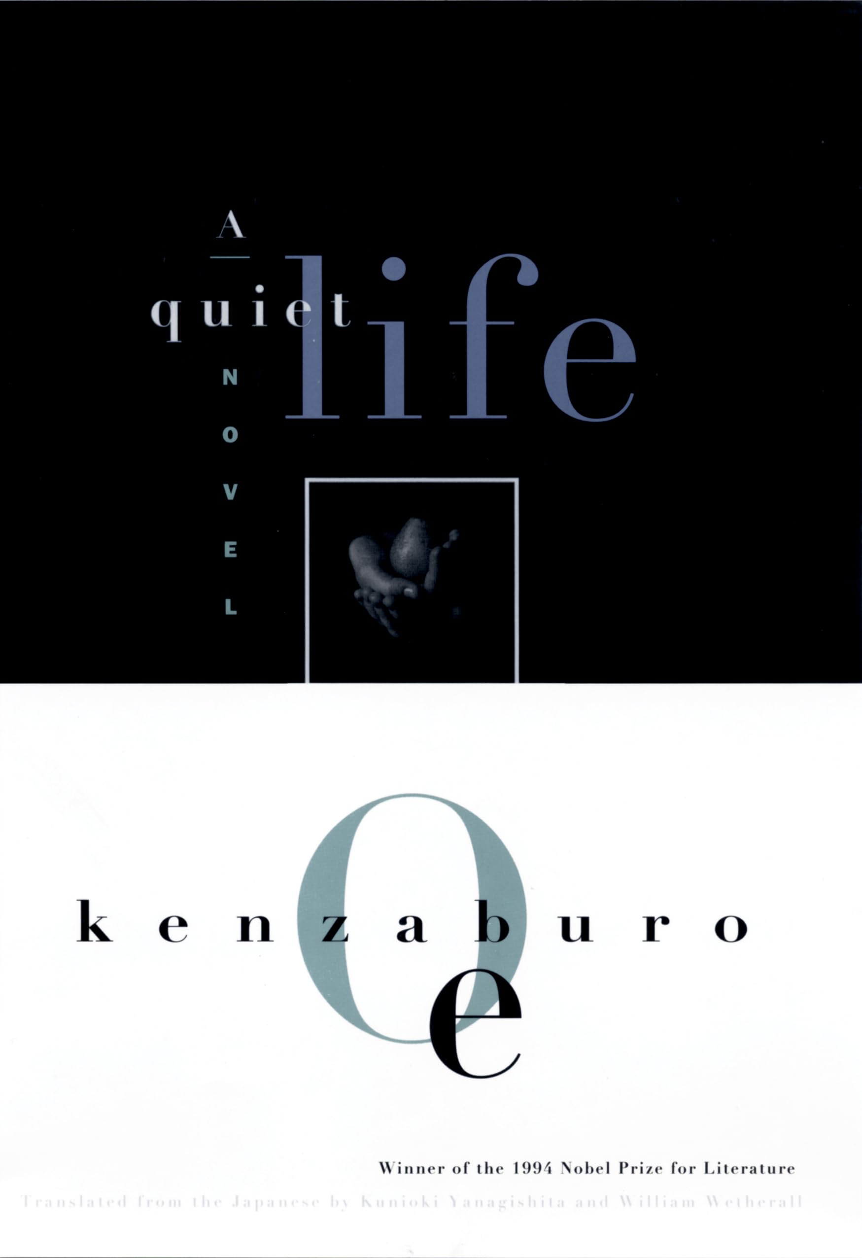 A Quiet Life (Oe, Kenzaburo)