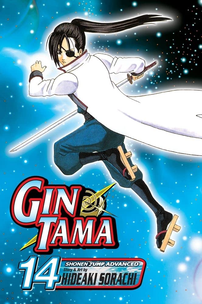 Gin Tama, Vol. 14 (14)