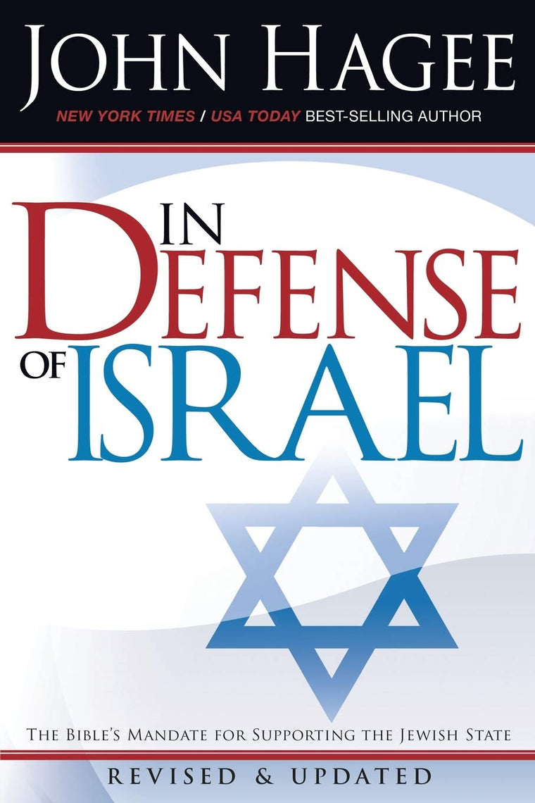 In Defense of Israel, Revised Edition
