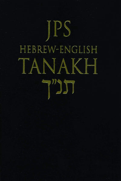 JPS Hebrew-English TANAKH