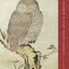 Finding Wisdom in East Asian Classics