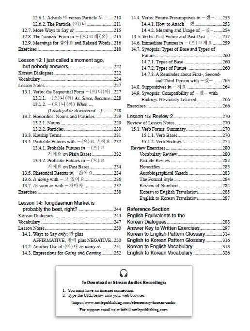 Elementary Korean: Second Edition (Includes Access to Website for Native Speaker Audio Recordings)