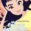 The Cosmic Collection (Angels Unlimited S)