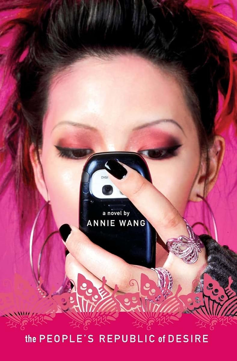 The People's Republic of Desire: A Novel