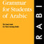 English Grammar for Students of Arabic: The Study Guide