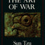 The Art of War (Pocket Edition) (Shambhala Pocket Classics)