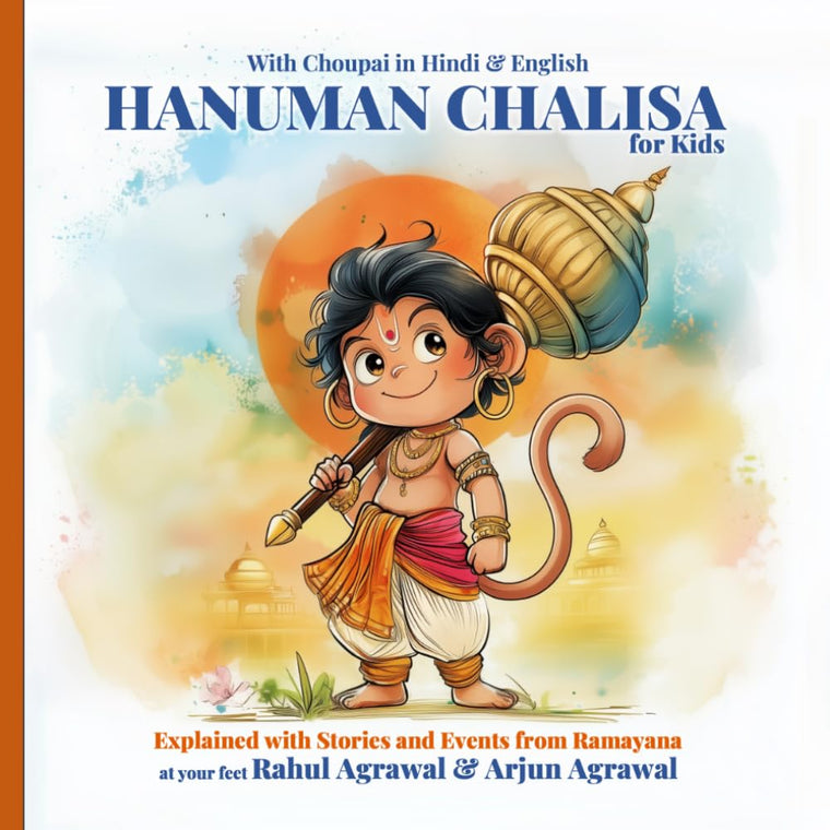 Hanuman Chalisa for Kids: With Choupai in English (Bhakti Series)