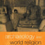 Archaeology and World Religion