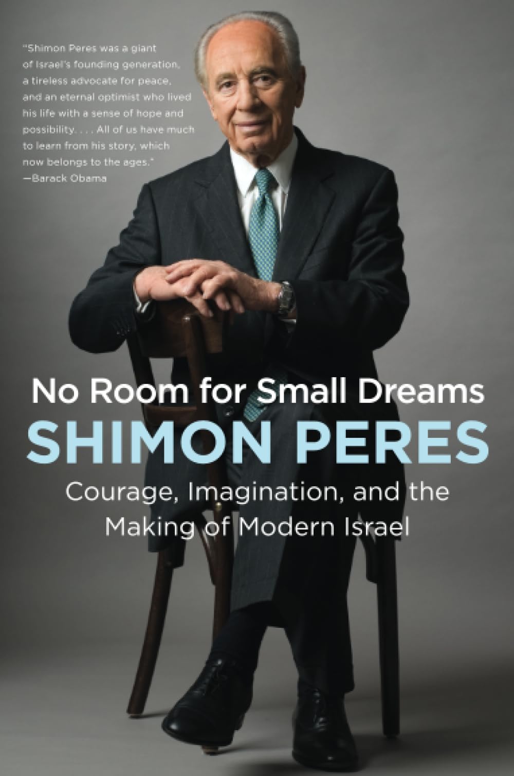 No Room for Small Dreams: Courage, Imagination, and the Maki
