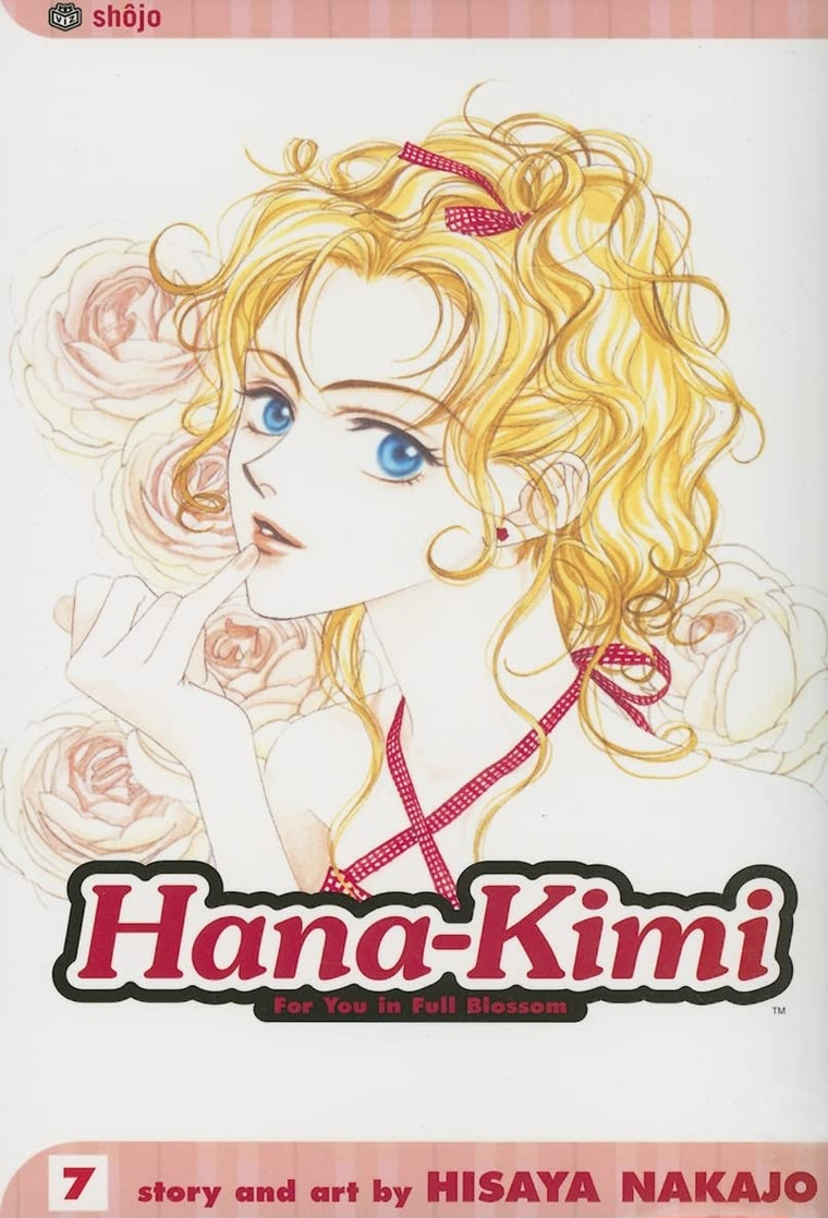 Hana-Kimi: For You in Full Blossom, Vol. 7