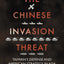 The Chinese Invasion Threat: Taiwans Defense and American St