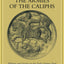 The Armies of the Caliphs: Military and Society in the Early Islamic State (Warfare and History)