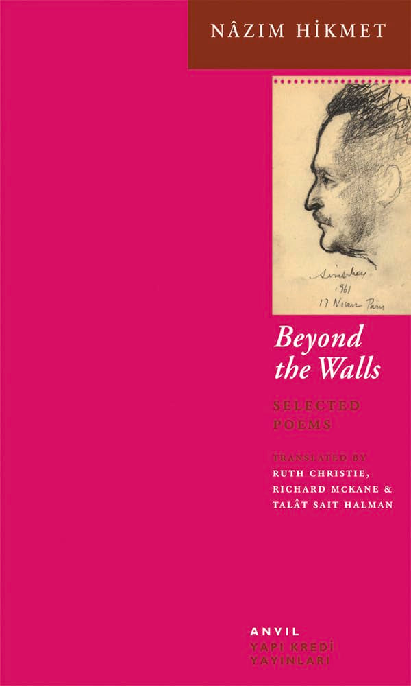 Beyond the Walls