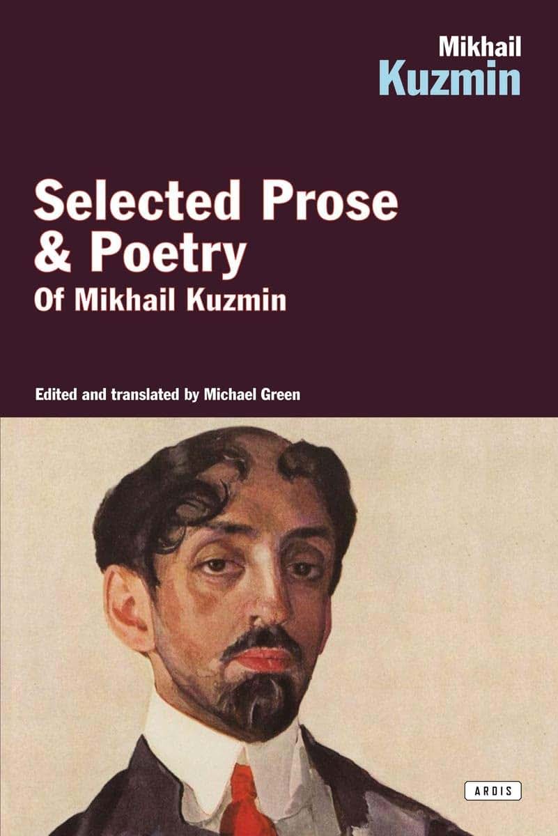 Selected Prose & Poetry