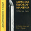 Japanese Swordsmanship: Technique and Practice