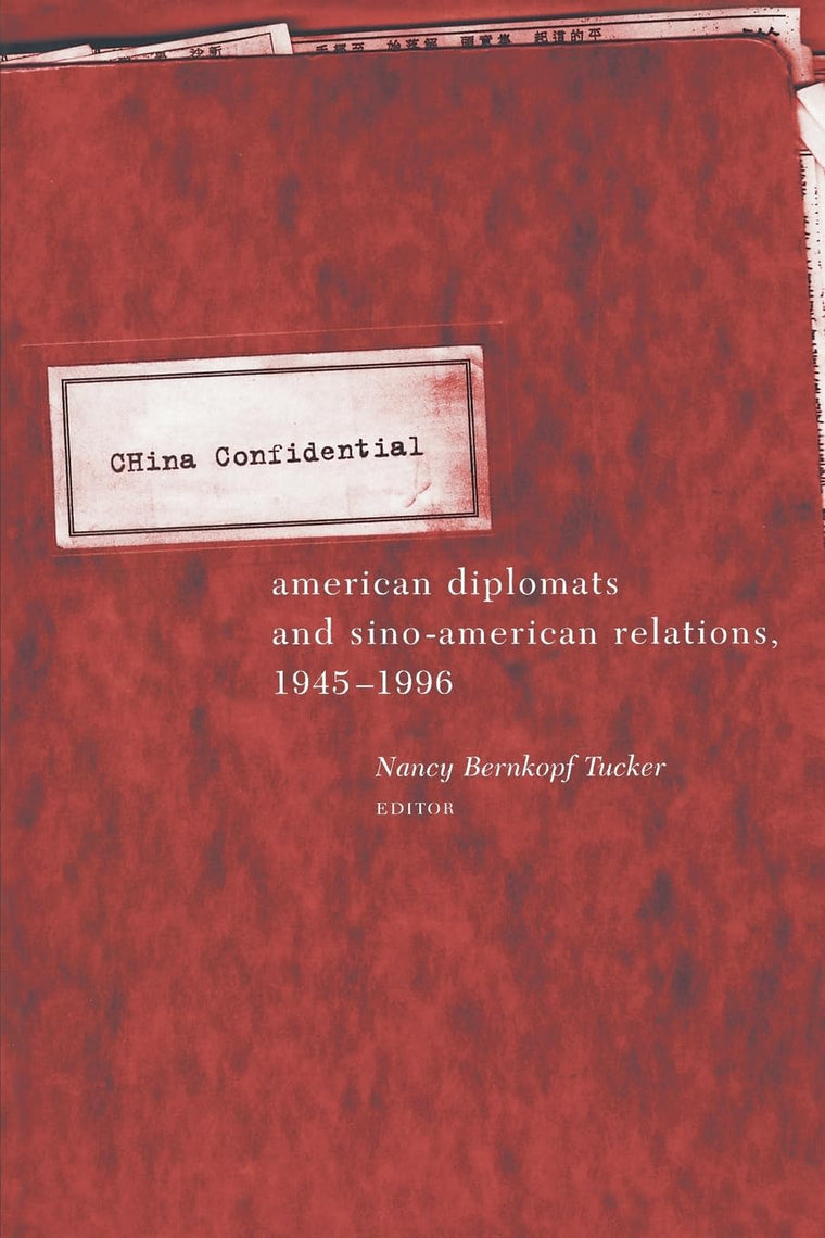 China Confidential