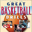 Great Basketball Drills: A Baffled Parent's Guide
