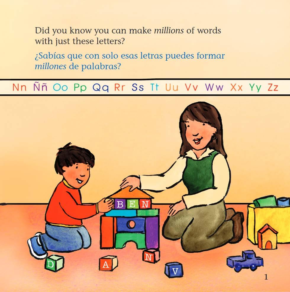 Words Are Not for Hurting / Las palabras no son para lastimar (Best Behavior) (Spanish and English Edition)