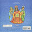 Christmas in the Manger Padded Board Book: A Christmas Holiday Book for Kids