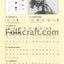 78CO - All for Strings - Book 1 - Cello