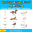 My First Persian ( Farsi ) Alphabets Picture Book with English Translations: Bilingual Early Learning & Easy Teaching Persian ( Farsi ) Books for Kids (Teach & Learn Basic Farsi words for Children)
