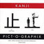 Kanji Pict-O-Graphix: Over 1,000 Japanese Kanji and Kana Mne