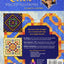 Celtic Pieced Illusions
