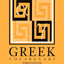 Building Your New Testament Greek Vocabulary, 3rd Edition (English and Greek Edition)