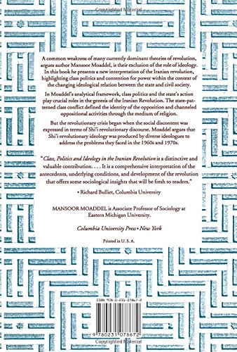 Class, Politics, and Ideology in the Iranian Revolution