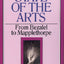 State of the Arts: From Bezalel to Mapplethorpe (Volume 13)