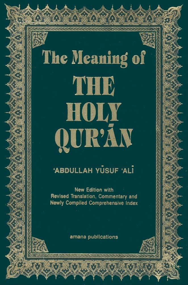 The Meaning of the Holy Qur'an (English and Arabic Edition) - Pocket size