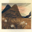 The Shortest Day by Susan Cooper
