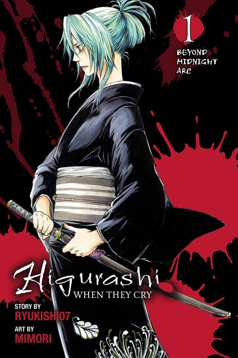 Higurashi When They Cry: Beyond Midnight Arc, Vol. 1 - manga (Higurashi, 9) (Volume 9)