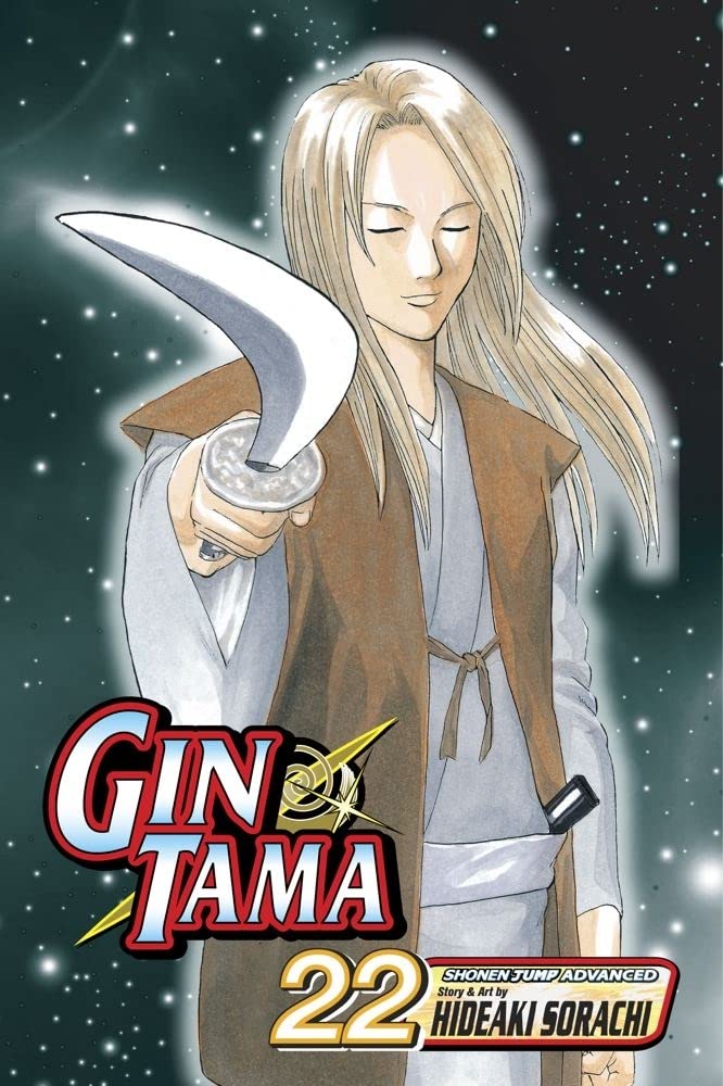 Gin Tama, Vol. 22 (22)