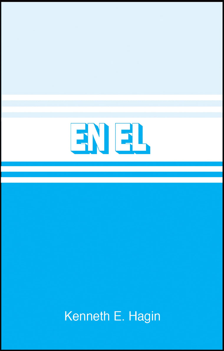 En El / In Him (Spanish Edition)