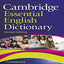 Cambridge Essential English Dictionary by McIntosh, Colin