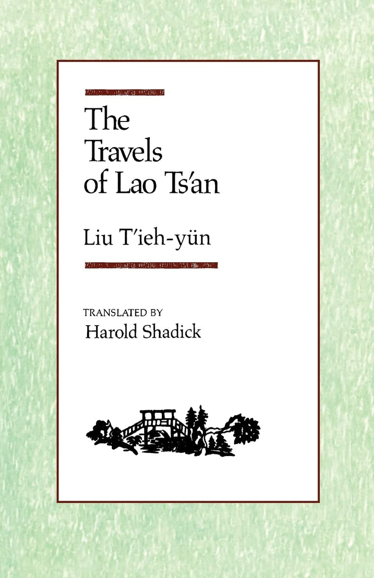 The Travels of Lao Tsan