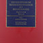 Encyclopedia of Materials Science and Engineering Supplementary (Volume 2) (Encyclopedia in Materials Science and Engineering - Supplement, Volume 2)