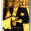 When We Were Orphans by Ishiguro, Kazuo