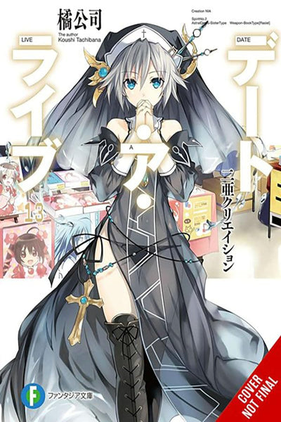 Date A Live, Vol. 13 (light novel) (Volume 13) (Date A Live (light novel), 13)